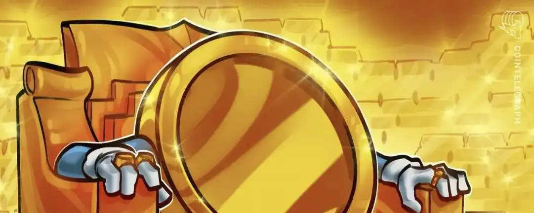 JPMorgan y Goldman Sachs aumentan el precio objetivo del oro, ¿llegará un nuevo ciclo de activos de reserva para las finanzas on-chain?