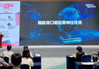 Du campus au capital : un étudiant de dernière année de l'UPT obtient 30 millions d'investissement en 10 jours