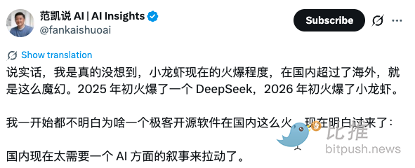 极速赛车开奖官网历史记录