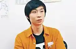 Thiếu niên thần chứng khoán vướng vào bi kịch gia đình: Người bạn đời chụp trộm cụm từ ghi nhớ chuyển đi 232 triệu USD BTC