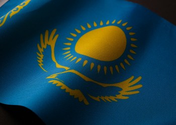 Kazakhstan’s Crypto Bet: Central Bank To Begin $350M Digital Assets Investment In Q2