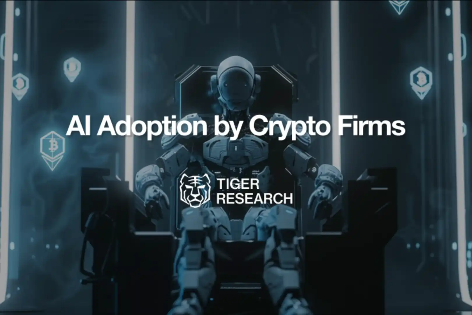 Tiger Research：加密公司提供哪些 AI 服务？