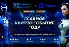 Blockchain Forum 2026: Top Reasons To Attend in Moscow, 14–15 April