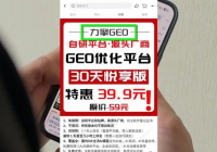 After 315, It's Time to Remove the Filter of AI Recommendations