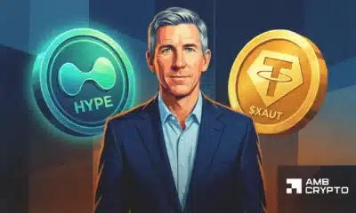 Bitwise CIO: On-chain finance is ‘arriving sooner than expected’