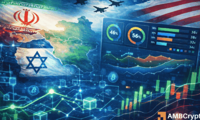 Bubblemaps trace Polymarket accounts linked to Iran strike bets