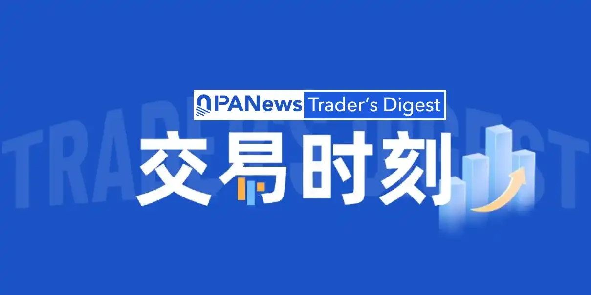 Trading Moment: Crypto Regulation Welcomes Major Positive News, Bitcoin May 'Dip First Then Rally' After Fed Meeting