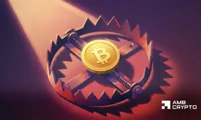 ¿Ha formado Bitcoin una trampa alcista? La incertidumbre alimenta nuevas pérdidas del BTC