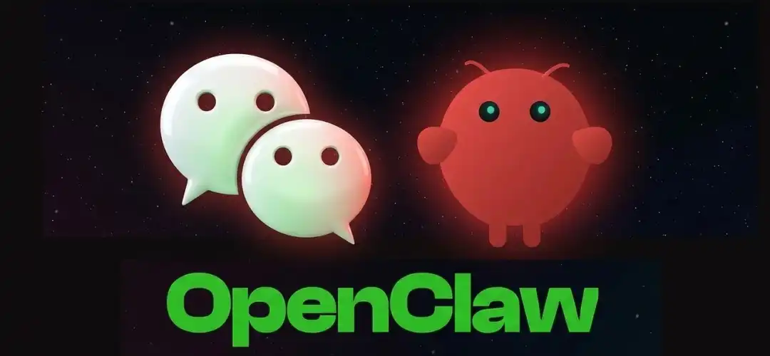 10 Cold Takes on WeChat's Integration of OpenClaw