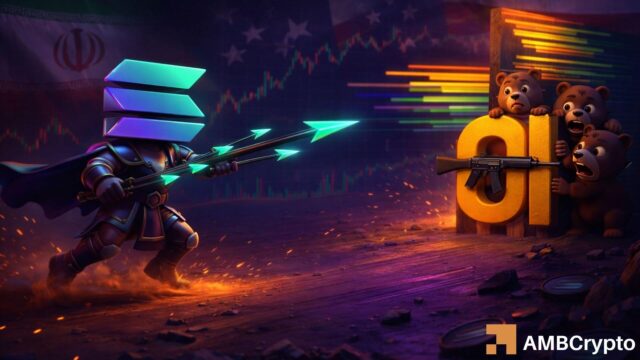 Solana eyes $117 – But here’s why SOL bulls still look fragile