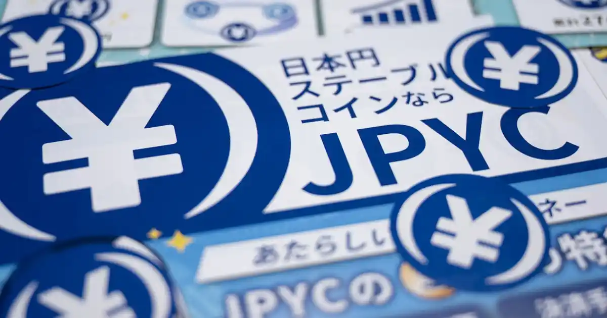 Stablecoin del Yen: ¿Puede Japón impulsar 40 billones de dólares en operaciones de arbitraje en cadena?