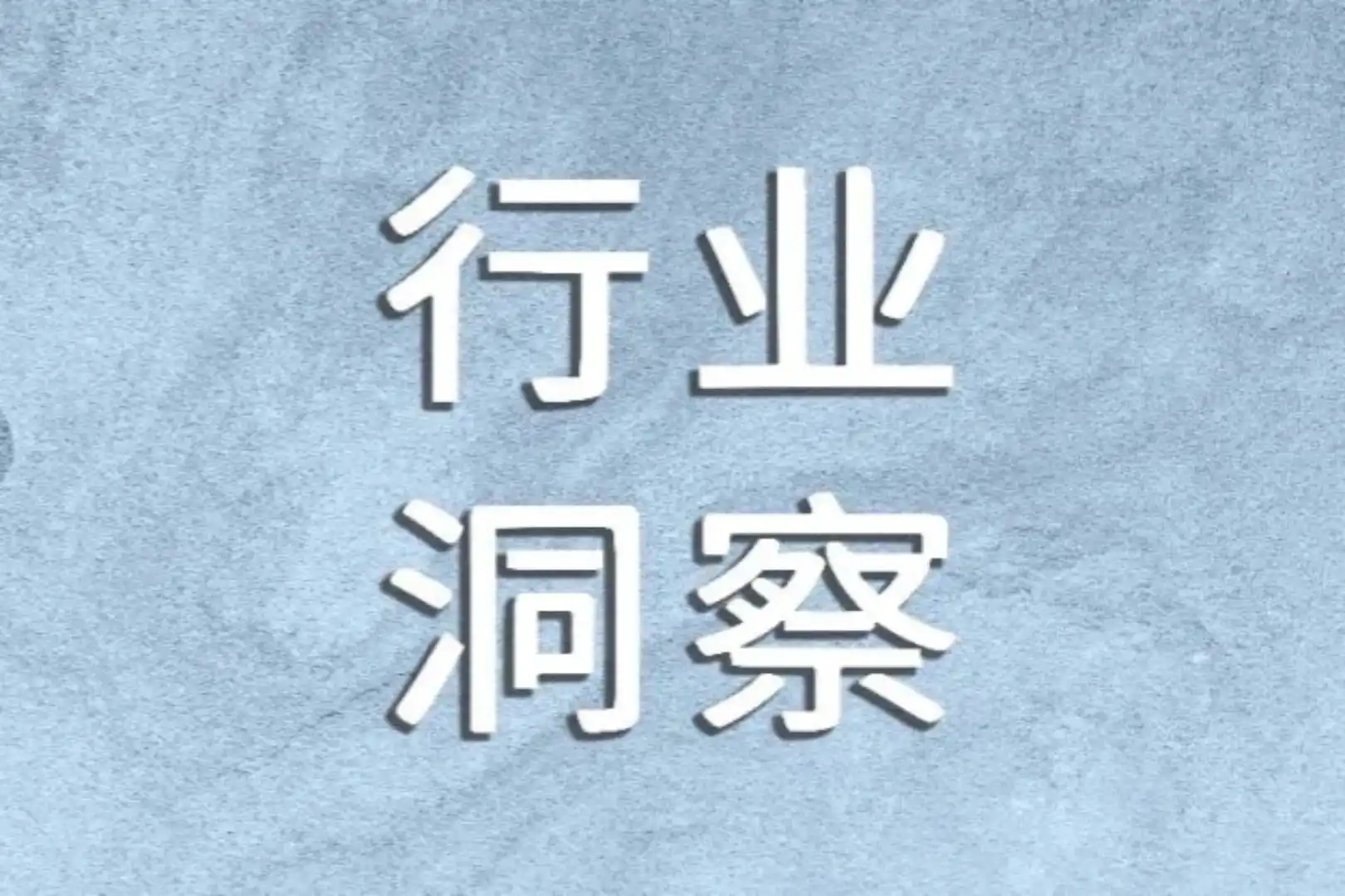 Web3 Lawyer Analysis: Where is the Future of U.S. Stock Tokenization?