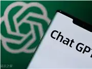 OpenAI obtient un financement de 1220 milliards de dollars avec une valorisation de 8520 milliards, prévoit d'entrer en bourse cette année