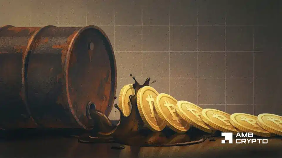 特朗普称‘我们手握所有牌’之际，中东危机导致比特币下跌，油价飙升10%