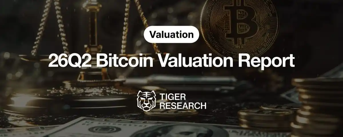 Exploring Bitcoin Valuation in 2026 from Macro and On-Chain Structural Perspectives