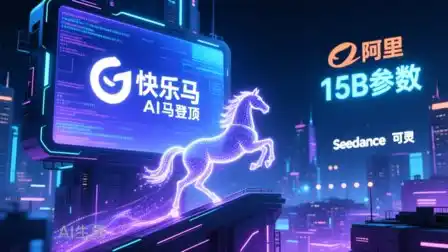 The Real Battlefield of AI Lies in the 'Dark Forest'