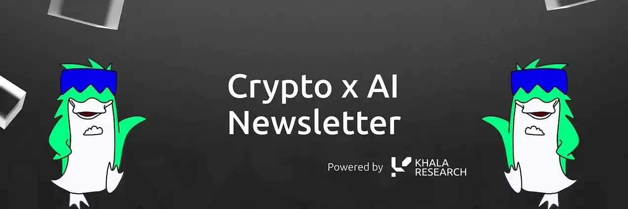 加密×AI 周报：近月最干净 TGE 窗口开启，Agent 经济链上数据开始爆发