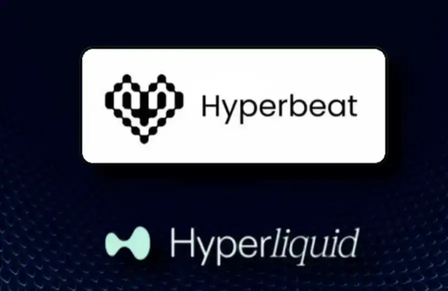 Hyperbeat,要在Hyperliquid上开「银行」