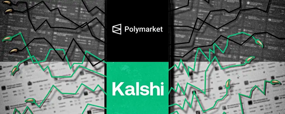 让Polymarket和Kalshi CEO同时投资的5(c) Capital，到底什么来头？