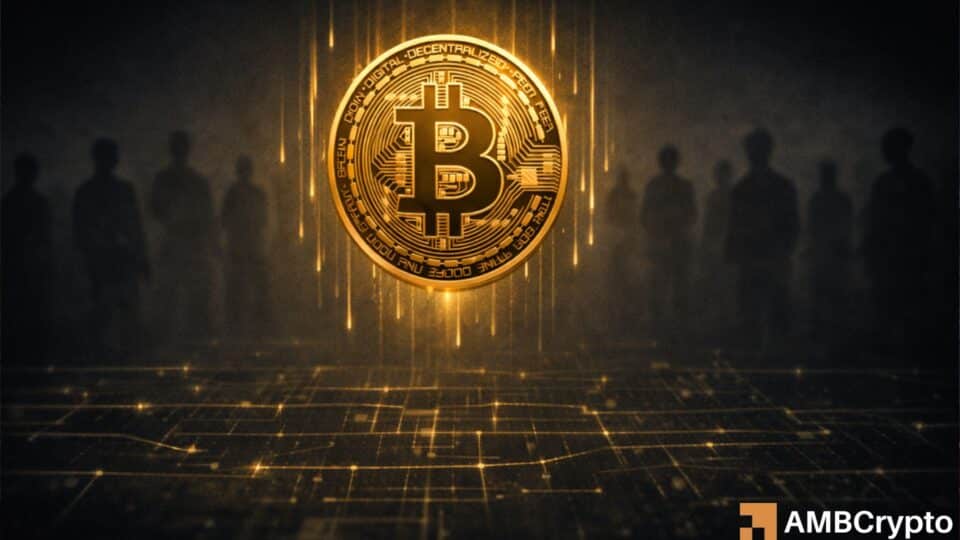 ¿Puede Bitcoin mantener su terreno tras la baja actividad? La señal de RVTS en aumento indica un desequilibrio del mercado