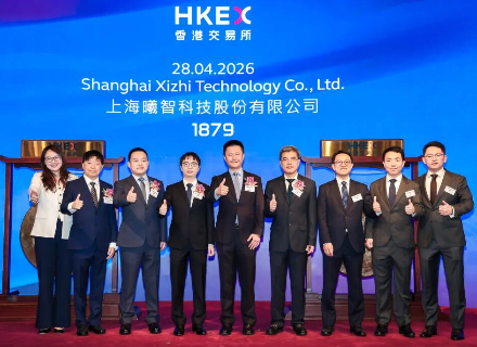 “全球AI硅光芯片第一股”暴涨