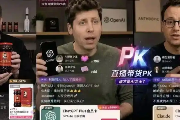 The Image Generation Model That's Hotter Than Nano Banana Has Leaked, Screenshots Are No Longer Evidence | Includes Prompts