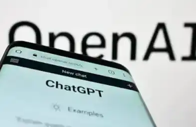 长达四页的内部信，OpenAI在打什么牌？