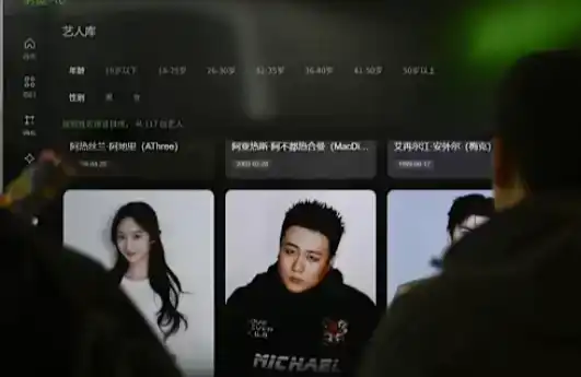 After Losing 97% of Its Market Value, iQiyi Attempts to Use AI to Forcefully Extend Its Lifespan