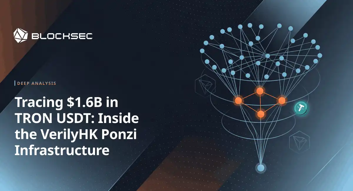 Fake Hong Kong Health Tech Company Absconds with 1.6 Billion USDT, On-Chain Tracking Reveals Full Picture of the Scam