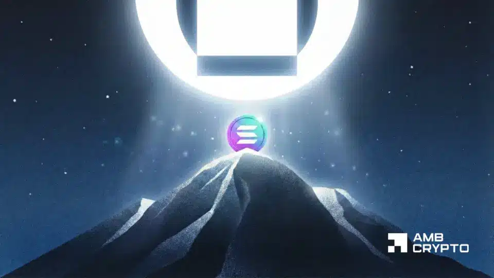 GalaxyOne lance le staking de Solana avec un rendement de 6,5 % et des frais nuls jusqu'en 2026