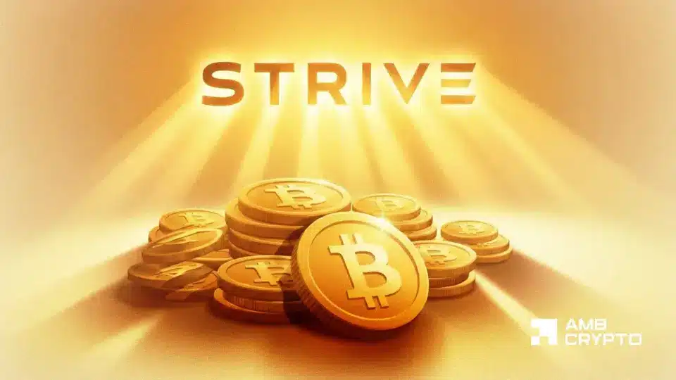 El ETF DGCR de Strive busca rendimiento, no Bitcoin: ¡He aquí por qué!