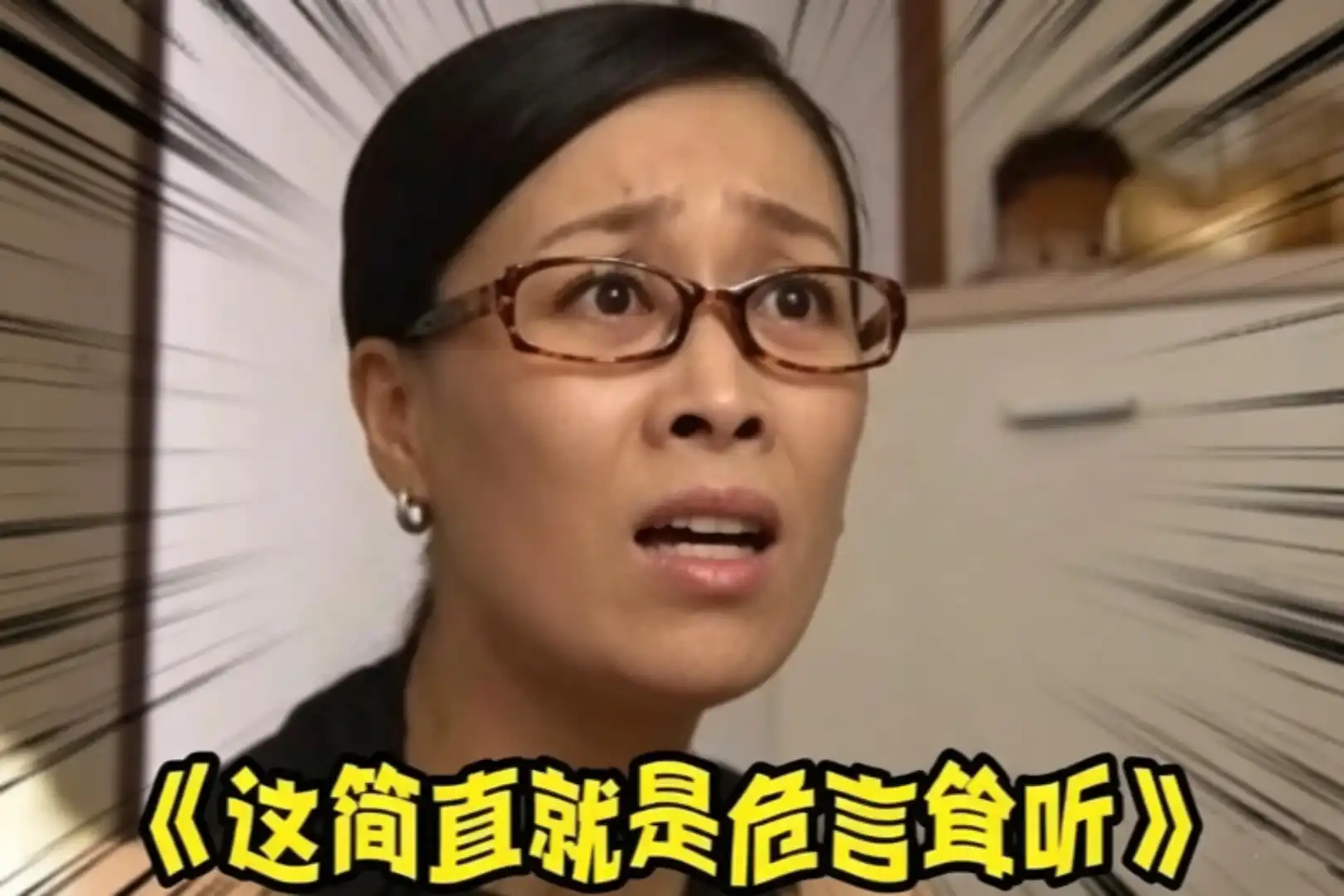 Will Quantum Computing Kill Bitcoin and Mining? Is This Alarmist?