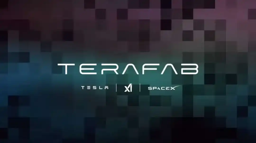 55 Billion Dollars: Musk's 'Chip Factory' Becomes a Reality