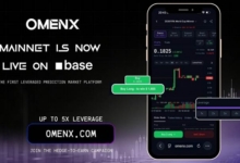 OmenX Lanza su Mainnet como la Primera Plataforma de Mercado de Predicciones Apalancadas en Funcionamiento