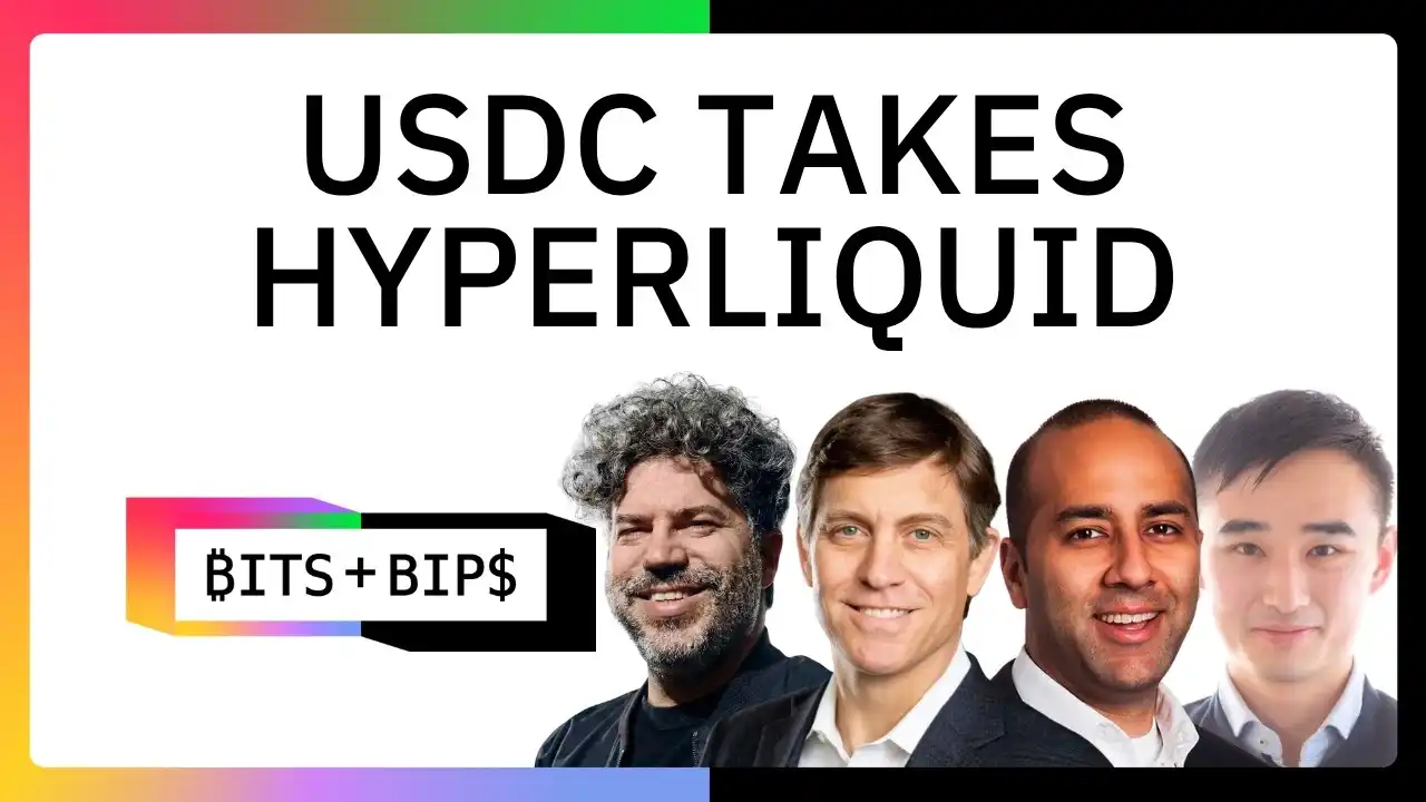 Interview with Circle's Chief Economist: USDC's Entry into Hyperliquid Benefits Circle and HYPE, Stablecoins Are Becoming Marginal Buyers of U.S. Treasuries