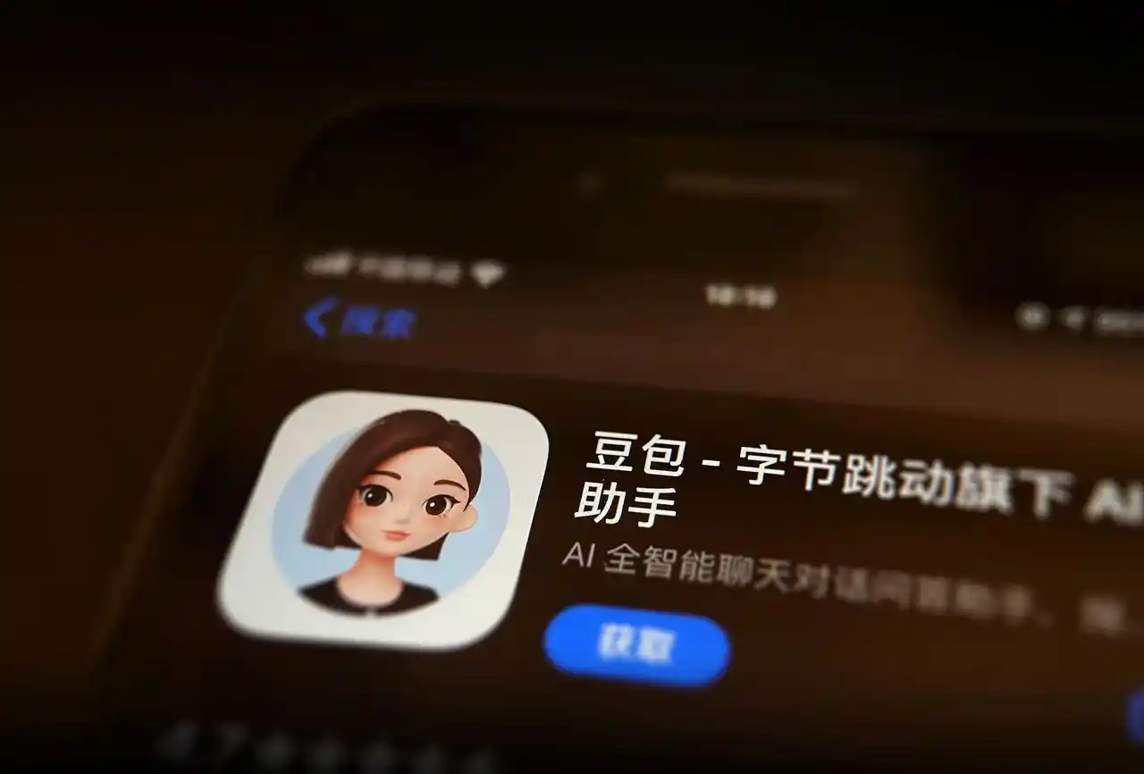 Introducing a 'Paid Subscription' in the Chinese Market, What's Doubao Thinking?