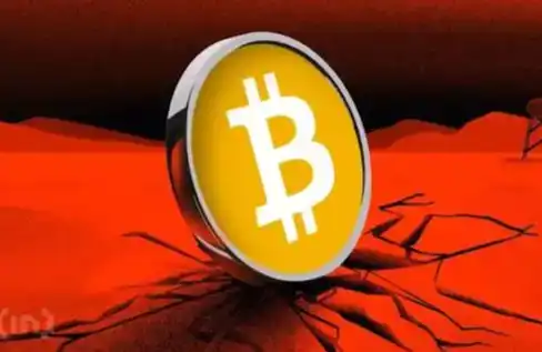 Les négociations de paix dans l'impasse, les actions américaines reculent depuis leurs sommets, le Bitcoin peut-il tenir la barre des 80 000 dollars ?