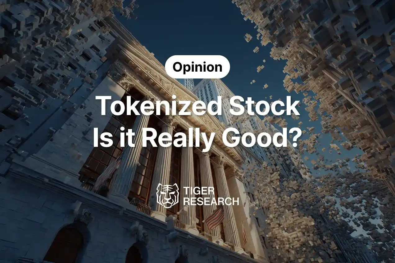 SEC Promotes Tokenized Stocks, Is the Traditional Finance Industry Starting to Worry?