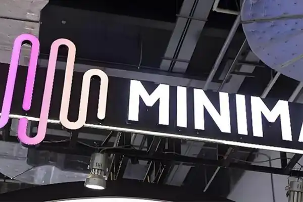 El líder en grandes modelos de Shanghai, MiniMax, inicia el proceso de cotización en el mercado de valores A