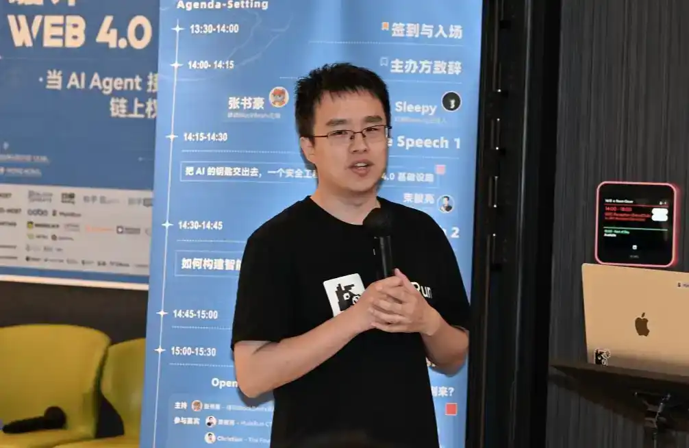 MuleRun CTO: The Moat of Agents Lies in Data Density and User Memory