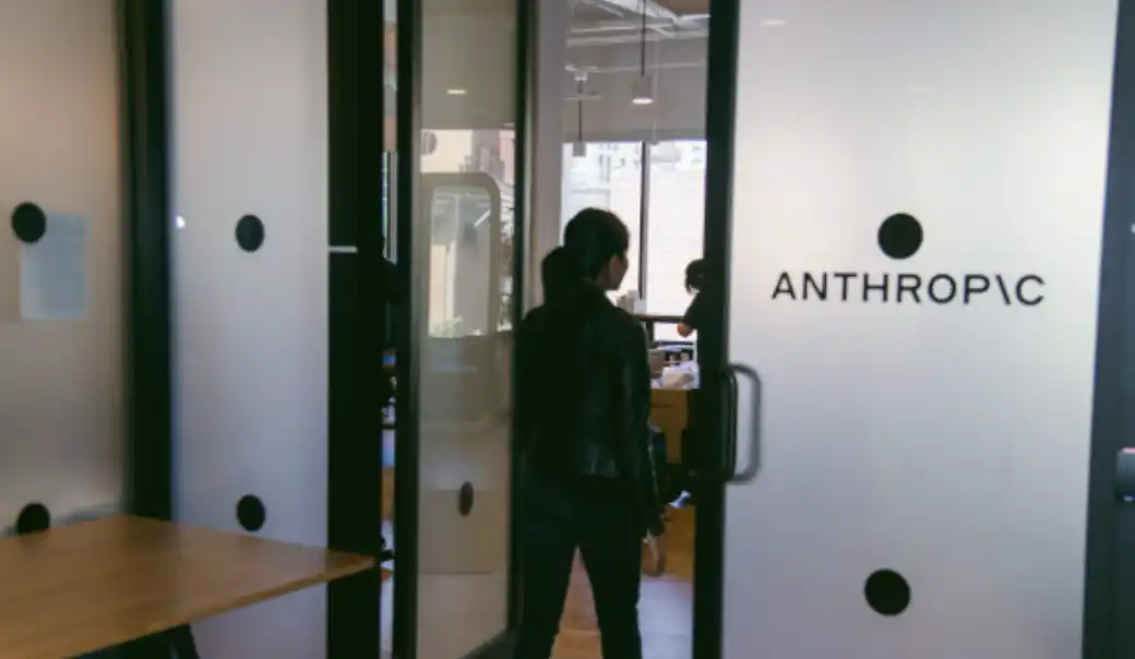 Anthropic Refuses Access to China's Think Tank for Most Powerful AI Model Mythos, Intensifying US-China AI Competition