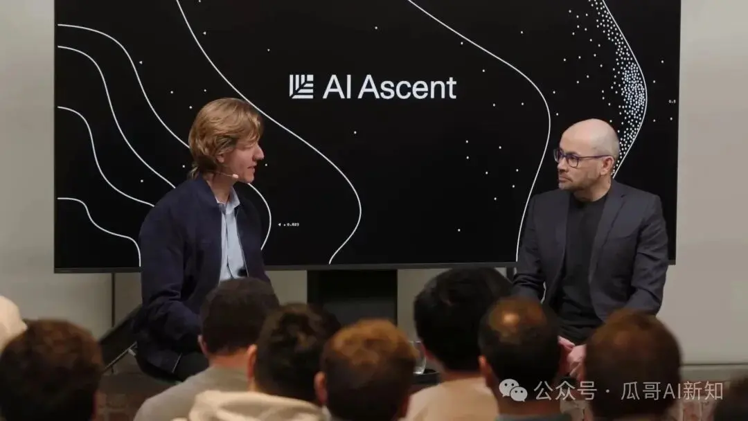 Sequoia Interview with Hassabis: Information is the Essence of the Universe, AI Will Open Up Entirely New Scientific Branches