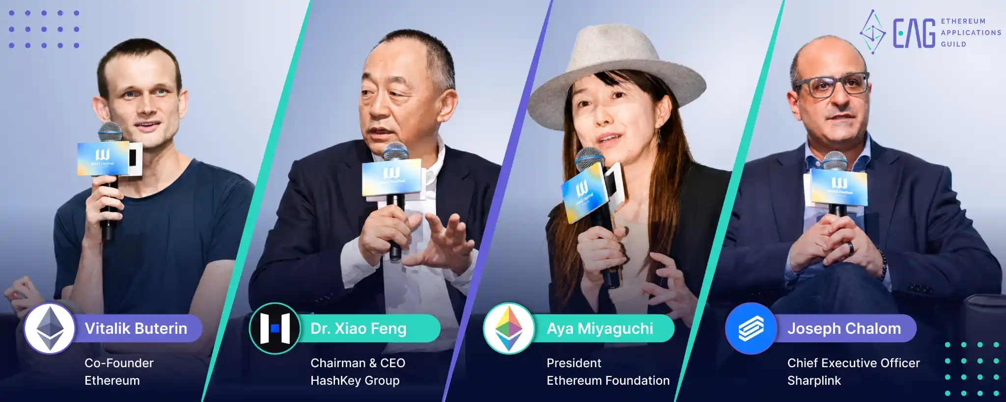 Dialogue with Vitalik, Xiao Feng, Aya Miyaguchi, and Joseph Chalom: From the 'Subtraction Principle' to the Agent Economy
