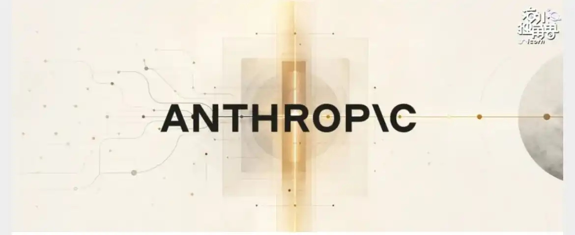 Deconstructing Anthropic: The Best AI Company May Also Be an Organizational Invention