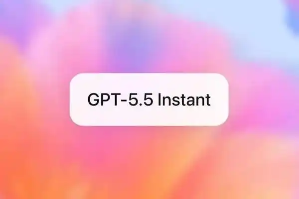 刚刚，GPT-5.5 Instant 发布，奥特曼还邀请马斯克参加 AI 办的派对