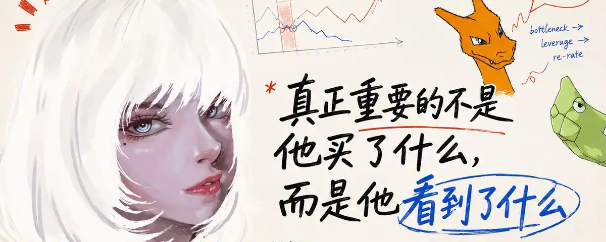 Deconstructing Mysterious Researcher Serenity's Chokepoint Algorithm and the Global Revaluation of Equity Assets