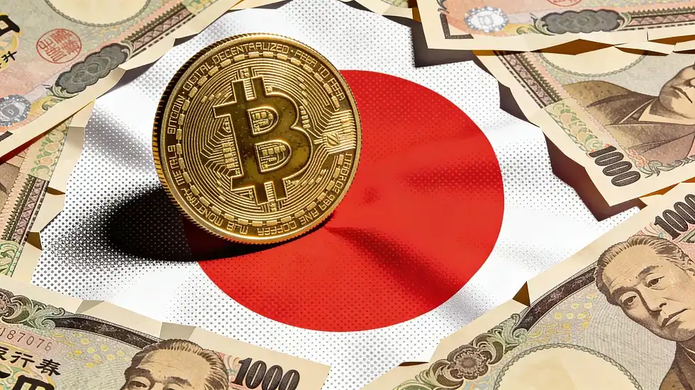 Why Is the World Nervous About Japan Raising Interest Rates?