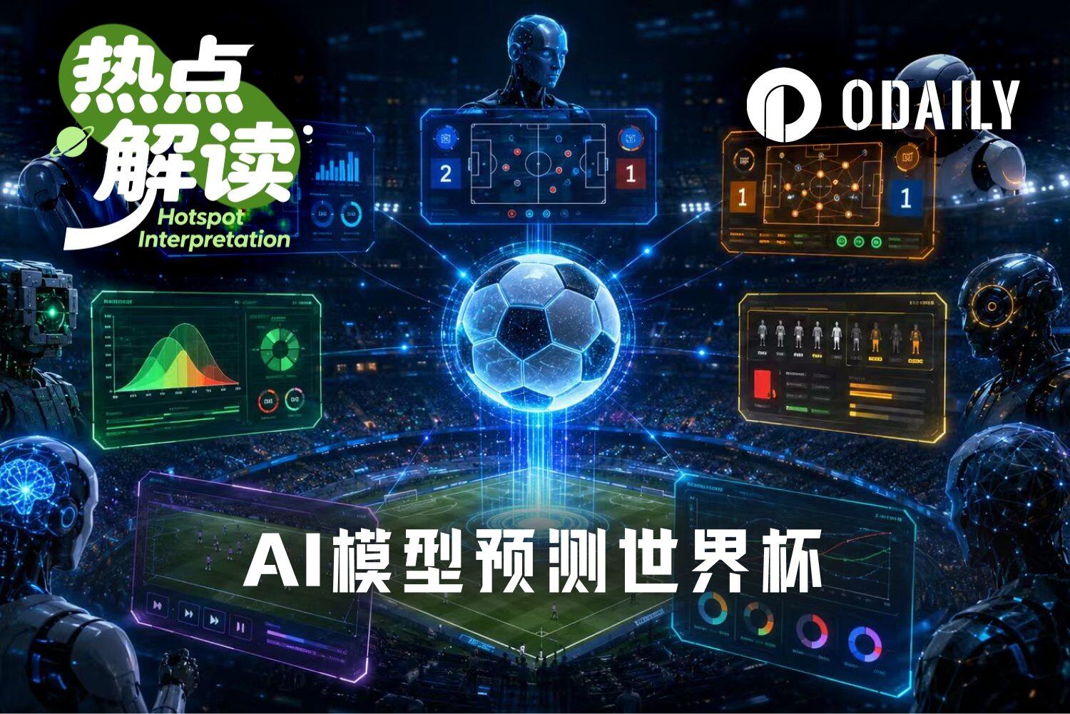 The World Cup Has Only Just Begun, But AI Predictions Already Have Models Hailed as 'Godly' and Others Flipping Over