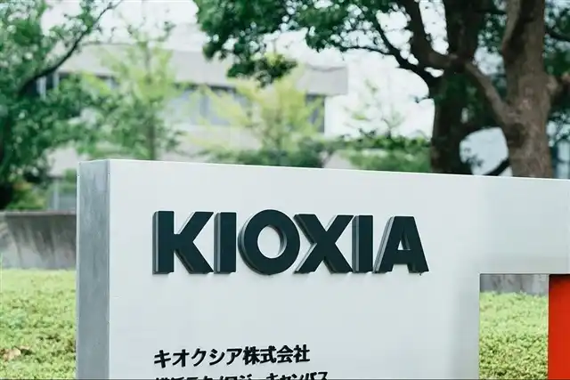 18 Months, Over 50x Surge: KIOXIA's Epic Comeback