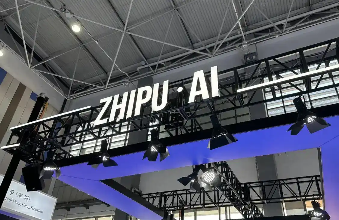 After the U.S. Banned Fable 5, Zhipu's Stock Soared 47%